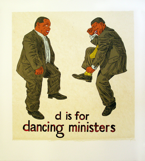 Anton Dancing Ministers