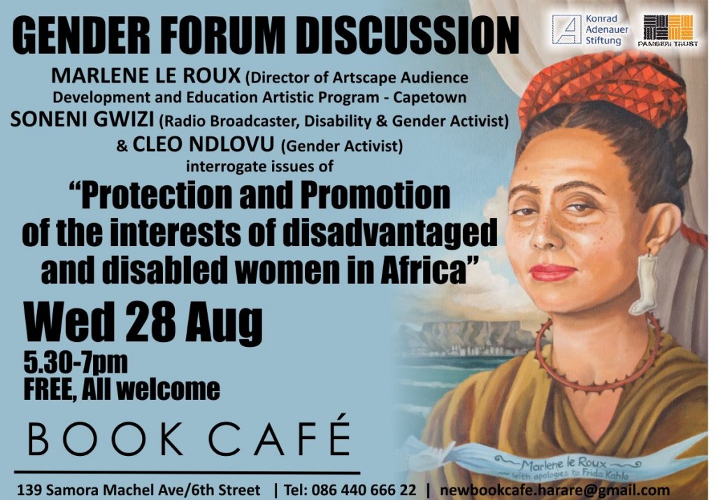 book_cafe_gender_forum_130827