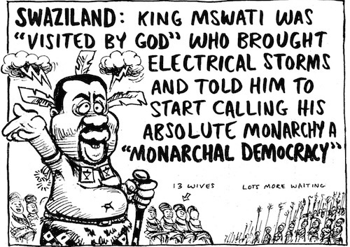 Mswati's dream-1